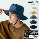 【Wpc.公式】ギフト対象 帽子 IZA レインブレーカーサファリハット《メール便対象》【完全遮光100%&完全UVカット100%生地 晴雨兼用 遮熱 メンズ ...