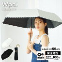 ギフト対象【Wpc.公式】折りたたみ日傘 遮光ドットフラワーポイント ミニ【完全遮光100% 完全UVカット率100%生地 折りたたみ傘 通勤 通学 おしゃれ ...