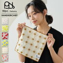 【Wpc.公式】Wpc. Patterns ギフト対象 ハンカチ ハンカチ スタンダード【レディース おしゃれ 可愛い 女性 通勤 通学 社会人 学生】