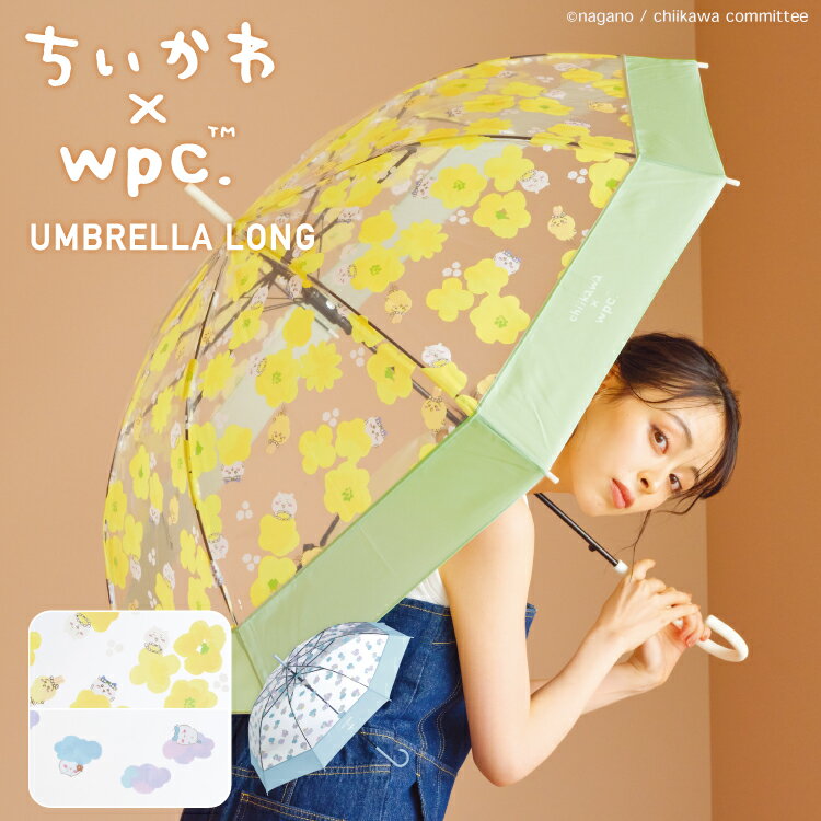 【Wpc.公式】ジャンプ傘 長雨傘［ビニール傘］ちいかわ ねむい はなかんむり【長傘 レディース 女性 ブランド おしゃれ 可愛い キャラクター コラボ ナガノ うさぎ ハチワレ 花柄 切り継ぎ カラフル 透明 パステルカラー 親骨60cm 耐風 軽量 軽い 折れにくい】のサムネイル