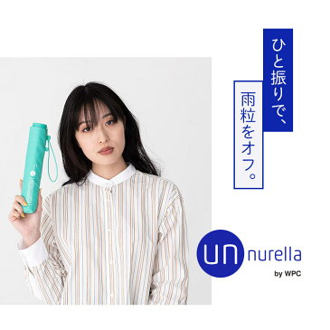 ギフト対象【セール50%オフ】【Wpc.公式】UNNURELLA（アンヌレラ） 超撥水 雨傘 unnurellamini 55【折りたたみ傘 撥水 55cm レディース 女性 折りたたみ雨傘 通勤 通学 旅行 おしゃれ コンパクト ダントツ撥水 晴雨兼用 傘ケース 小松マテーレ 軽量】