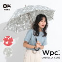 【Wpc.公式】雨傘 ハナプリント【長傘 撥水 58cm レディース 女性 長雨
