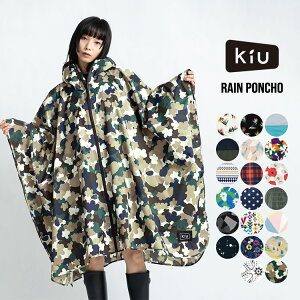 【セール40%オフ】ギフト対象【KiU公式】レインウェア レインポンチョ【かわいい はっ水 ユニセックス レディース メンズ おしゃれ 撥水 柄物 テキスタイル 花柄 無地 カラフル ポケット 耐水圧10000mmH2O】