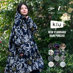 https://thumbnail.image.rakuten.co.jp/@0_mall/wpc-worldparty/cabinet/item/2021/kiu_coat/k163-2_01_2.jpg