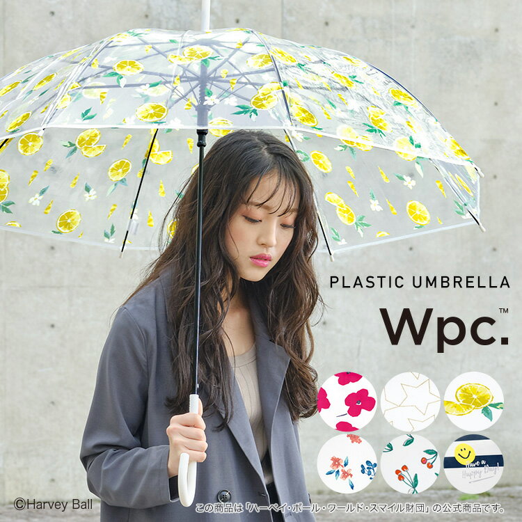 【Wpc.公式】ビニール傘 ［ビニール傘］ドットスター【雨傘 撥水 60cm レディース 女性 ビニール傘 おしゃれ かわいい ジャンプ傘 花柄 フラワー 星柄 レモン柄 フルーツ ボタニカル チェリー スマイリー カジュアル】