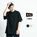 【セール★40%オフ】ギフト対象【KiU公式】ドライデオ Tシャツ【メンズ レディース 男女兼用 アパレル おしゃれ ユニセックス 吸汗速乾 抗菌防臭】