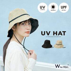 【夏・UVカット対策】洗濯OK＆折りたためる！おしゃれなツバ広帽子のおすすめは？