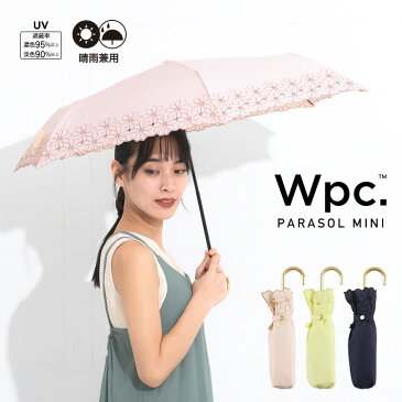 ギフト対象【Wpc.公式】折りたたみ日傘 フラワースカラップ ミニ【折りたたみ傘 晴雨兼用 50cm レディース 女性 -通勤 通学 おしゃれ UVカット かわいい 綿 ゴールドハンドル 花柄 シンプル 刺繍 人気】