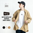 【セール★50%オフ】《送料無料》ギフト対象【KiU公式】ウォーターリペレント オーバーサイズ シャツ ジャケット【撥水 メンズ レディース 男女兼用 おしゃれ ユニセックス】