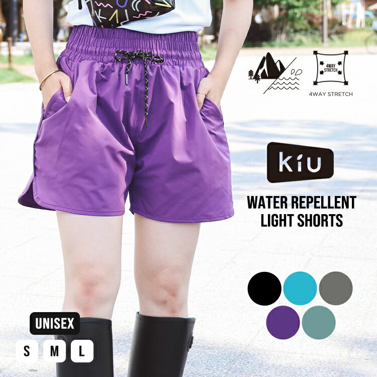 Columbia(コロンビア) 【24春夏】W Osage Canyon Short(オセージ キャニオン ショーツ)ウィメンズ L 010(Black) XL7641