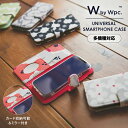 【セール★50％オフ】ギフト対象【Wpc.公式】Wpc. Patterns ユニバーサルスマートフォンケース【手帳型 スマホカバー 多機種対応 レディース 女性 おしゃれ 北欧 テキスタイル 花柄 スライド式 ミラー 鏡 カード入れ かわいい プレゼント 実用的】