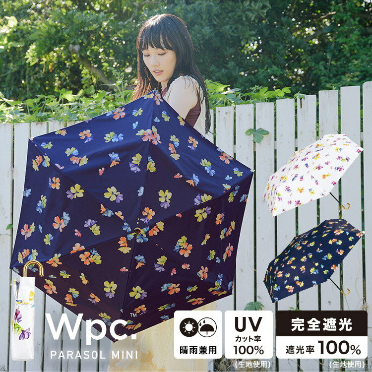 ギフト対象【Wpc.公式】折りたたみ日傘 遮光デルフィニウム ミニ【完全遮光100％・完全UVカット100％生地使用 遮熱 晴雨兼用 UPF50+ 折りたたみ傘 折り畳み傘 レディース 女性 コンパクト 50cm ブランド 花柄 おしゃれ かわいい ゴールドハンドル フェミニン ガーリー】