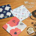【Wpc.公式】Wpc. Patterns マルチコースター《メール便対象》【おしゃれ 北欧風テキスタイル 花柄 フェイクレザー 合皮 お手入れ簡単 四角 正方形 角型 高級感 かわいい 可愛い ブランド プチギフト キッチン】