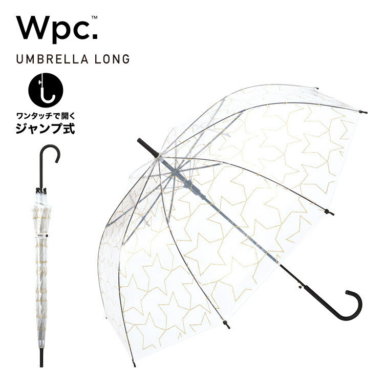 【再値下げ★セール50％オフ】【Wpc.公式】［ビニール傘］ドットスター【雨傘 撥水 60cm レディース 女性 長雨傘 おしゃれ かわいい ジャンプ傘 花柄 フラワー 星柄 レモン柄 フルーツ ボタニカル チェリー スマイリー カジュアル】のサムネイル