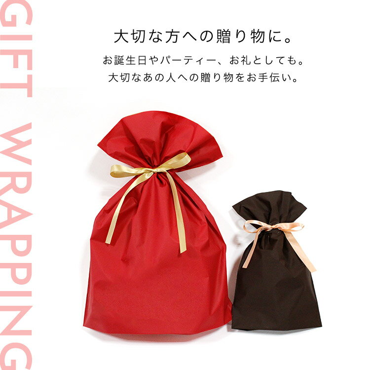 （まとめ）TANOSEE 規格袋 7号0.03×120×230mm 1セット（1000枚：100枚×10パック）【×10セット】[21]