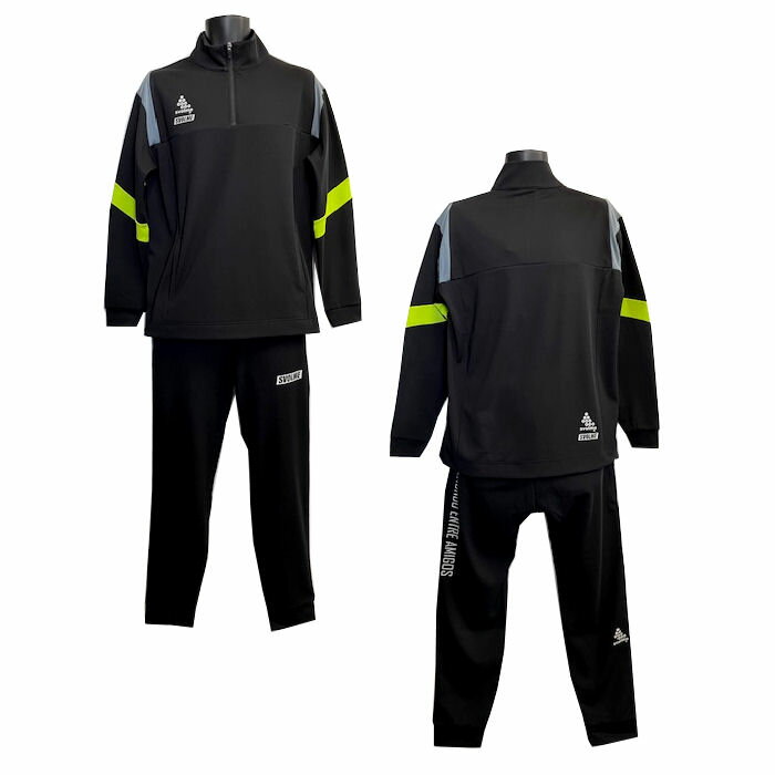 【20%OFF】スボルメ ファインハーフジップジャージSDG上下/1241-23701,23902/SVOLME/SALE/フットサル/サッカー/ジャージ上下/...