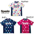 スパッツィオ dot8 ジュニアプラクテイスシャツ【SPAZIO】