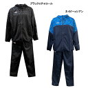 【40%OFF】ペナルティ PROストレッチピステ上下/P02435,P02202/SALE/PENALTY/送料無料/2022SS/フットサル/サッカー/アス...