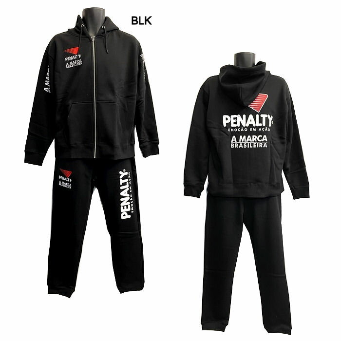 【割引20%OFF】ペナルティ ヘリテージ裏起毛スウエット上下セット/SALE/PTF3524,3525/PENALTY/送料無料/2023FW/フットサル/サ...