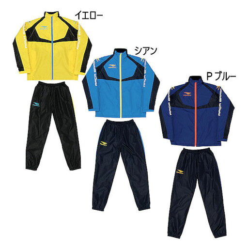 【50%OFF】ペナルティ JRウォーマースーツ【ジュニア】 PO7516J/ SALE【PENALTY】【送料無料】【フットサル】 【50%OFF】ペナルティ JRウォーマースーツ【ジュニア】 PO7516J/ SALE【PENALTY】【送料無料】【フットサル】
