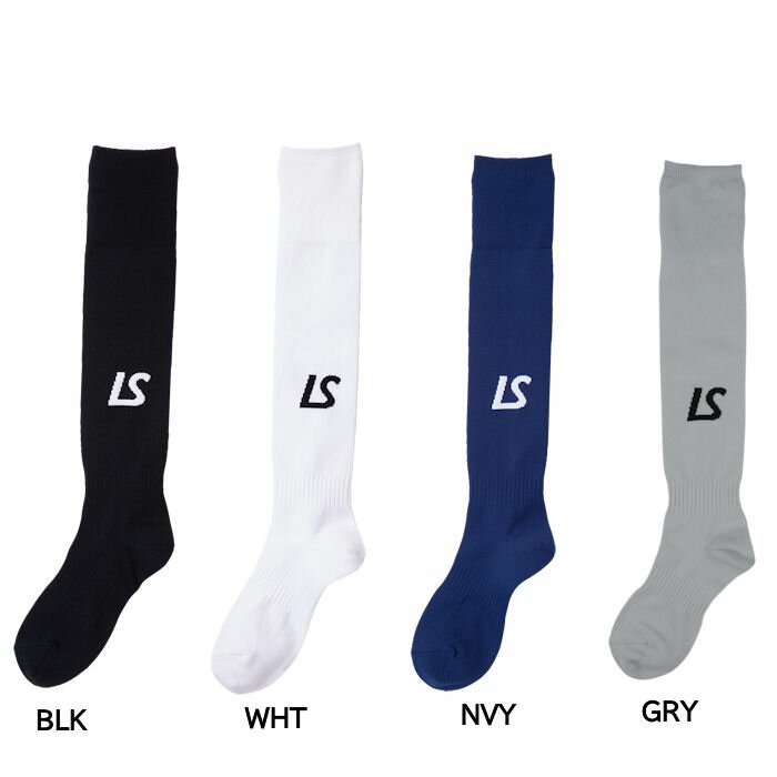 ルース イ ソンブラジャガードソックス/F2014907【LUZ e SOMBRA】【フットサル】【サッカー】