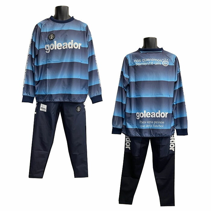 【SALE】ゴレアドール ボーダー昇華ピステ、切り替えテーパードパンツ組み合わせ上下/G2484.G2508【送料無料】【フットサル用品】【サッカー】/秋冬トレ...