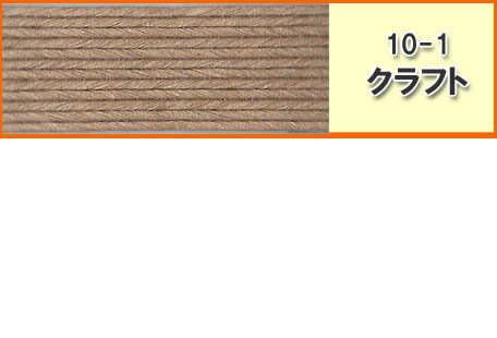 10m��Х�� 10-1����եȡ��� ����եȥХ�� ����եȥơ��� ������ �ϥ�ɥ���եȼ�� ��