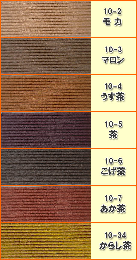 10m��Х�ɡ֥֥饦��ϡס��� ����եȥХ�� ����եȥơ��� ������ �ϥ�ɥ���եȼ�� ��