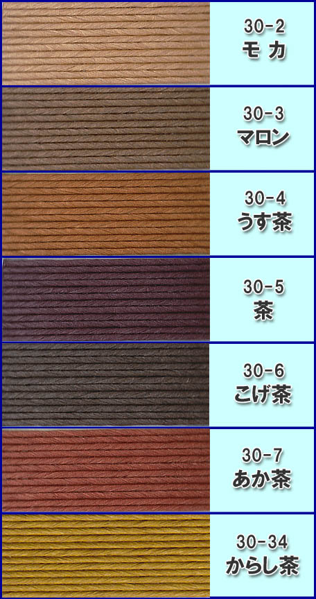 ��Х�ɡ� ����եȥХ�� ����եȥơ��� ������ �ϥ�ɥ���եȼ�� ��30m�����֥١����å��֥饦��ϡס�