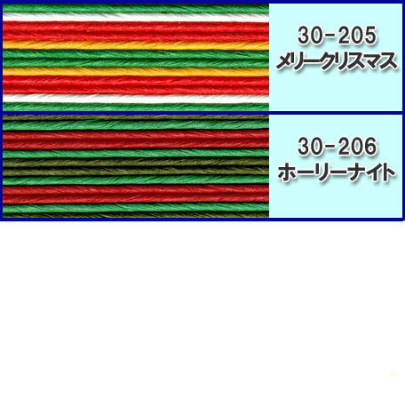 ��Х�ɡ� ����եȥХ�� ����եȥơ��� ������ �ϥ�ɥ���եȼ�� ��30m**�������󥳥��**12�ܼ�