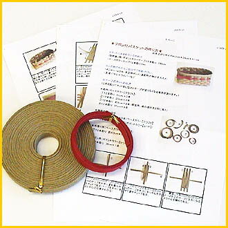 ���Х�ɼ�ݥȥ饤���륭�åȢ��ܥ��եХ����åȥ��åȡ� ����եȥХ�ɥ��å� ����եȥơ��ץ��å� ������ �ϥ�ɥ���եȼ�ݥ��å� ��