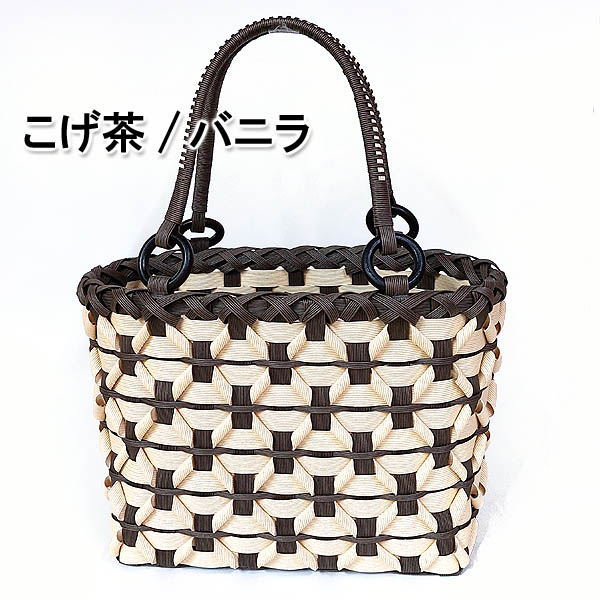 乐天商城 - ≪紙バンド手芸トライアルキット≫ロールステッチが立体的なバッグキットマチ幅広めなのでランチバッグにも！（ クラフトバンドキット クラフトテープキット 日本製 ハンドクラフト手芸キット かごバッグ ）