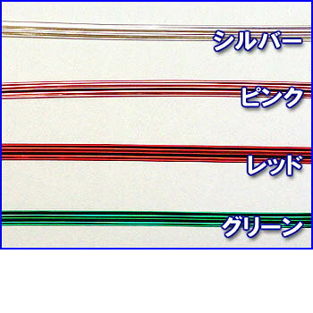 アルタイ（クイックタイ・ビニタイ・エスタイ）1000本パック（4mmx10cm）