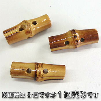 バンブーボタン（竹製マンボ40mm）