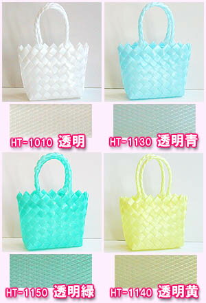 ���顼PP�Х��100m���� �����PP�Х�� ���۹����� �ץ餫���Хå� ��*���ꥢ���顼*�ץ饫���Хå���ꡢPP�Х�ɼ�ݤˤ��Ŭ��