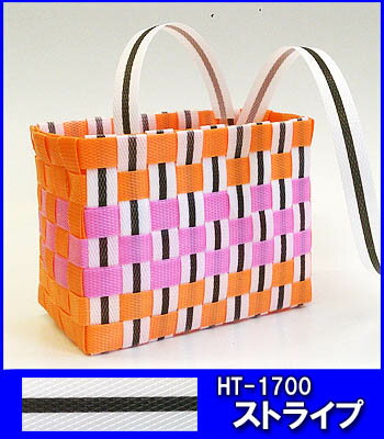 ���ȥ饤��PP�Х��100m���� �����PP�Х�� ���۹����� �ץ餫���Хå� ����˹��Υץ��ȥ��ȥ饤�ס��ץ饫���Хå���ꡢPP�Х�ɼ�ݤˤ��Ŭ��