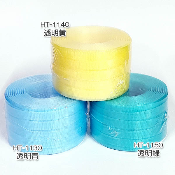 乐天商城 - カラーPPバンド100m巻（ 手芸用PPバンド 信越工業製 プラかごバッグ ）*クリアカラー*プラカゴバッグ作り、PPバンド手芸にも最適！