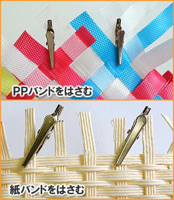 ��˥�������å�20�ĥѥå��ߥ˥������Ǥ⤷�ä��꤯�廊�붯�ϥ���å�