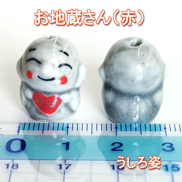 乐天商城 - 陶玉ビーズ☆縁起玉☆地蔵（赤）通し穴開き
