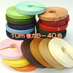 https://thumbnail.image.rakuten.co.jp/@0_mall/wrapfun/cabinet/06207348/06207351/imgrc0073203413.jpg