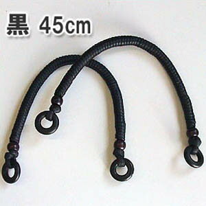 ウッドリング付ハンドル（取っ手）巻加工ワックスコード約45cmもの