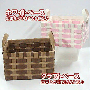 Хɼݥȥ饤륭åȢХå