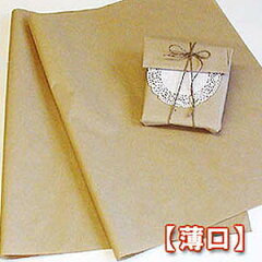 https://thumbnail.image.rakuten.co.jp/@0_mall/wrapfun/cabinet/06207348/06266904/imgrc0071251964.jpg