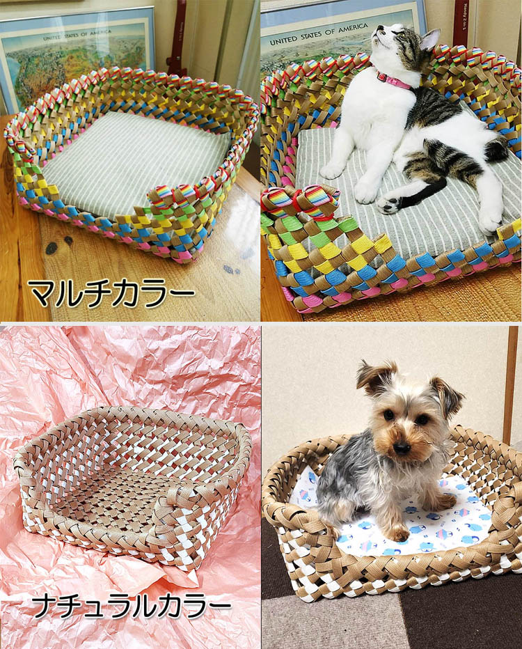 乐天商城 - ハンドメイドペットベッド（四角浅型）クラフトバンドのニャンコちゃん＆ワンちゃんベッド（ お手製ペットベッド )
