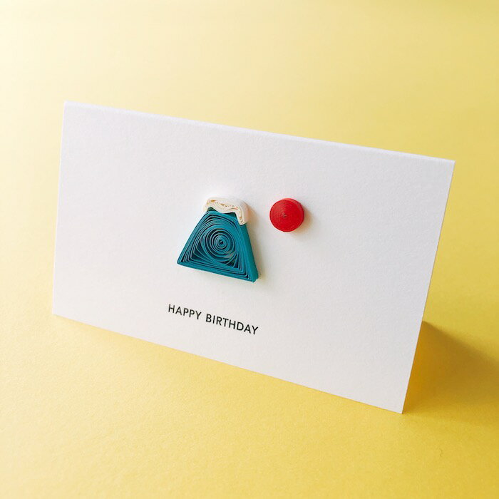 Rakuten - メッセージカード 富士山 ミニ 封筒付き おしゃれ ありがとう 結婚祝い 誕生日 お祝い 記念日 おめでとう かわいい 感謝 3D 立体 名刺サイズ 2つ折り 出産 グリーティングカード バースデーカード ハンドメイド 手作り プチギフト お礼 thak you birthday toi et moi