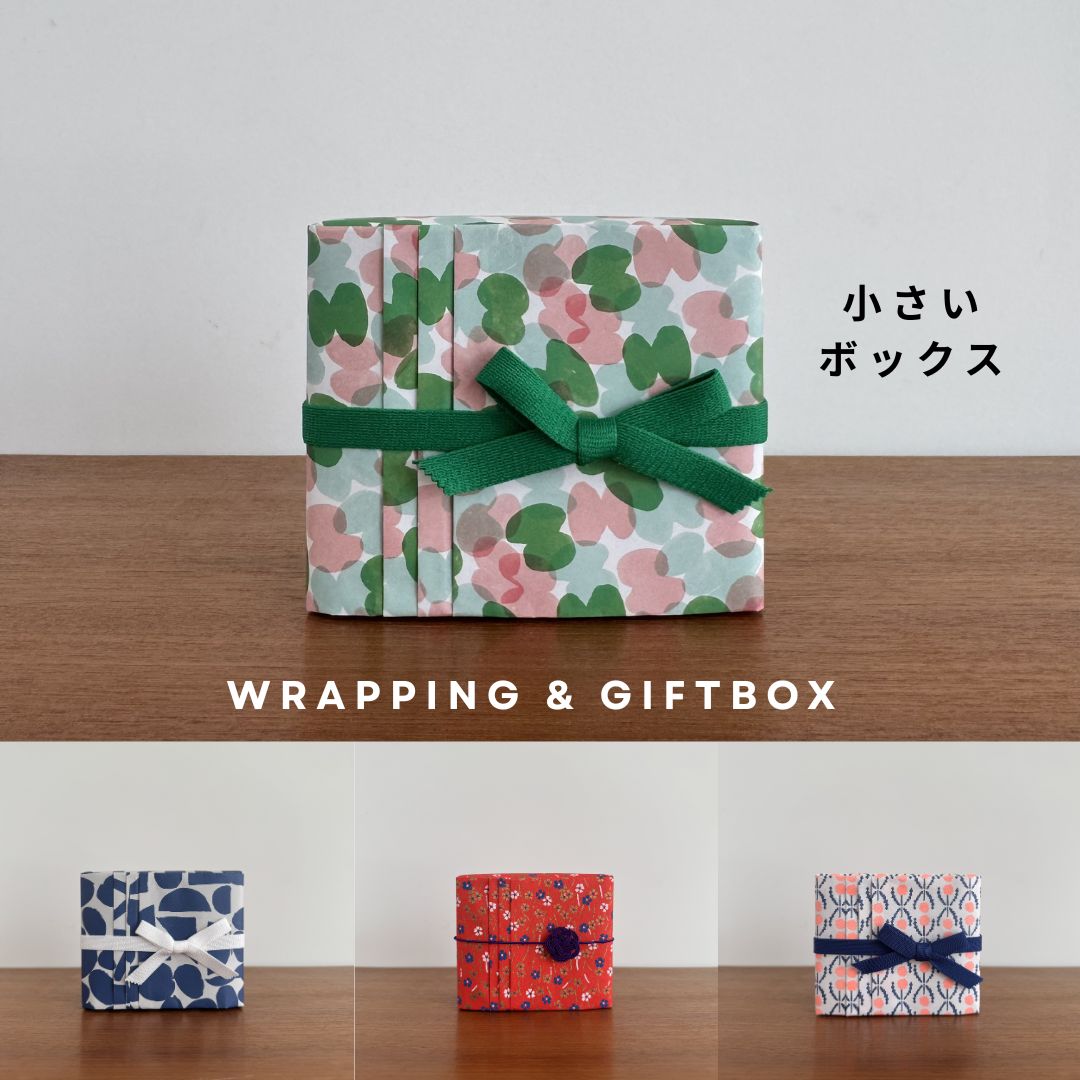Rakuten - ラッピング_アクセサリーボックス_小サイズ