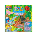 折り紙 トーヨー むしのおりがみ おりがみブックシリーズ 15×15cm 32枚入 130008 ネコポス対応