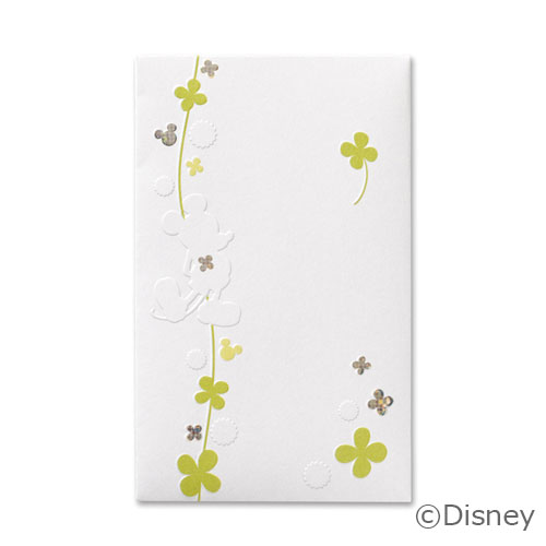 【楽天スーパーセール限定特価】【在庫限り】 祝儀袋 マルアイ ディズニー ぽち袋 字なし ミッキー 白