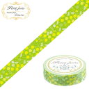 マスキングテープ ニチバン Petit Joie プチジョア たんぽぽとてんとう虫 PJMT-15S021 15mm×18m