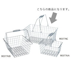 https://thumbnail.image.rakuten.co.jp/@0_mall/wrapping/cabinet/002/4512706601307.jpg